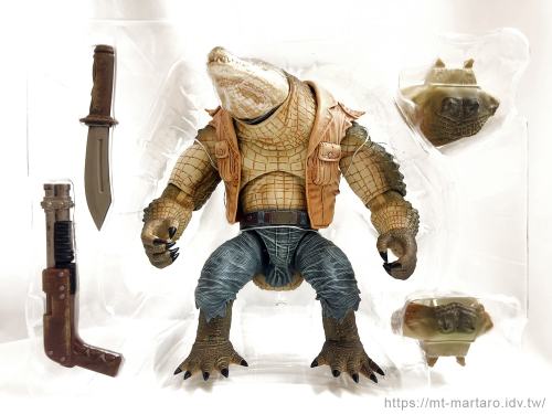 fury-toys-furay-planet-crocker-wilderness-hunter-001