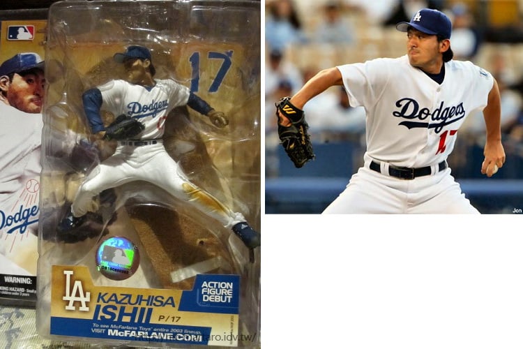 Los Angeles Dodgers Nomar Garciaparra McFarlane MLB Figure