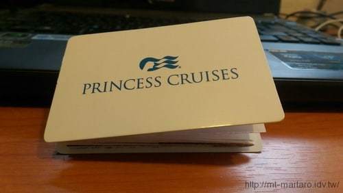 Travels-Japan-Okinawa-Princess-Cruises-075