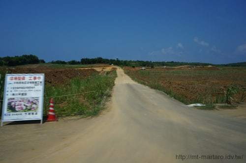 Travels-Japan-Okinawa-Princess-Cruises-676