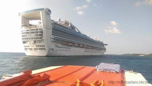 Travels-Japan-Okinawa-Princess-Cruises-788