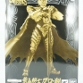 Bandai-Garo-Makaikado-Golden-Knight-Garo-Shou-000