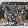 Bandai-Garo-Makaikado-Madou-Horse-Raigou-000