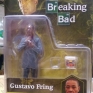 mezco-breaking-bad-gustavo-fring-000