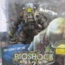 neca-bioshock-2-big-daddyrosie-000